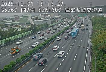 國道3號(三鶯交流道到鶯歌系統交流道)