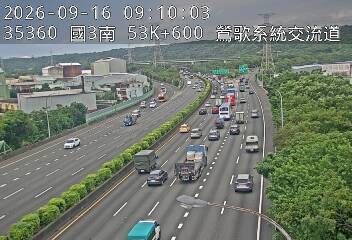 國道3號(三鶯交流道到鶯歌系統交流道)