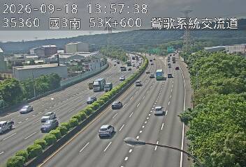 國道3號(三鶯交流道到鶯歌系統交流道)