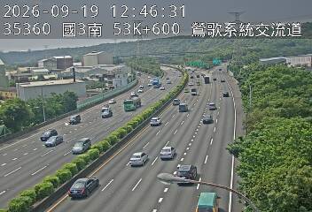 國道3號(三鶯交流道到鶯歌系統交流道)