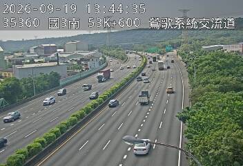 國道3號(三鶯交流道到鶯歌系統交流道)