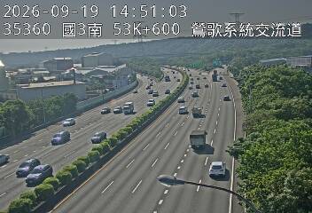 國道3號(三鶯交流道到鶯歌系統交流道)