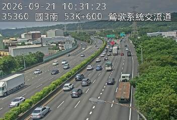 國道3號(三鶯交流道到鶯歌系統交流道)