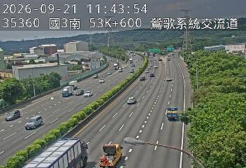 國道3號(三鶯交流道到鶯歌系統交流道)
