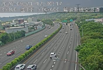 國道3號(三鶯交流道到鶯歌系統交流道)