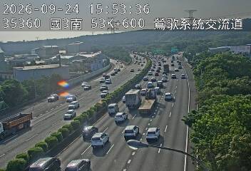國道3號(三鶯交流道到鶯歌系統交流道)