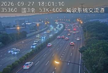 國道3號(三鶯交流道到鶯歌系統交流道)