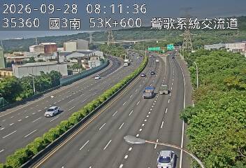 國道3號(三鶯交流道到鶯歌系統交流道)