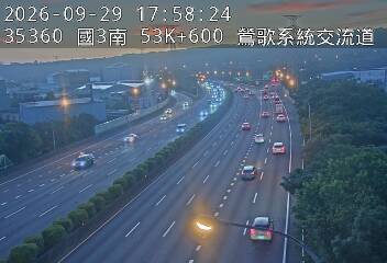 國道3號(三鶯交流道到鶯歌系統交流道)