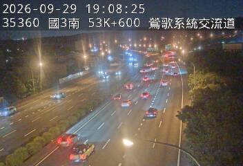 國道3號(三鶯交流道到鶯歌系統交流道)