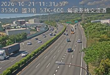 國道3號(三鶯交流道到鶯歌系統交流道)