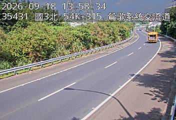 國道3號(鶯歌系統交流道到三鶯交流道, 鶯歌系統)