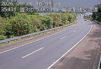 國道3號(鶯歌系統交流道到三鶯交流道, 鶯歌系統)
