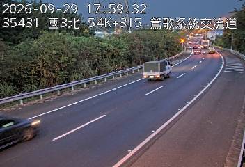 國道3號(鶯歌系統交流道到三鶯交流道, 鶯歌系統)
