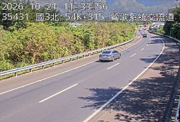 國道3號(鶯歌系統交流道到三鶯交流道, 鶯歌系統)