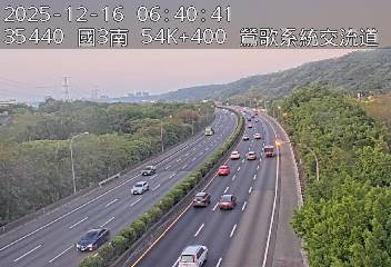 國道3號(鶯歌系統交流道到大溪交流道)