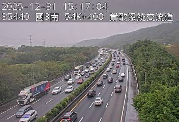 國道3號(鶯歌系統交流道到大溪交流道)