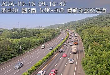 國道3號(鶯歌系統交流道到大溪交流道)