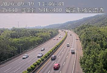 國道3號(鶯歌系統交流道到大溪交流道)