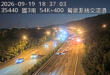 國道3號(鶯歌系統交流道到大溪交流道)