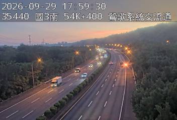 國道3號(鶯歌系統交流道到大溪交流道)