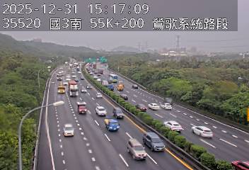 國道3號(鶯歌系統交流道到大溪交流道)