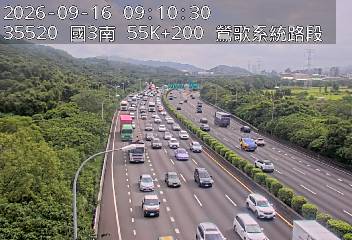 國道3號(鶯歌系統交流道到大溪交流道)