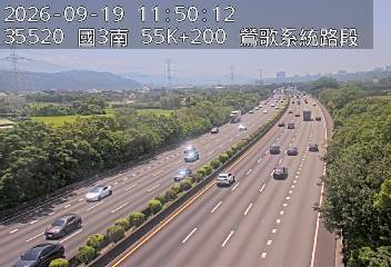 國道3號(鶯歌系統交流道到大溪交流道)