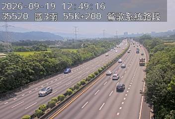 國道3號(鶯歌系統交流道到大溪交流道)