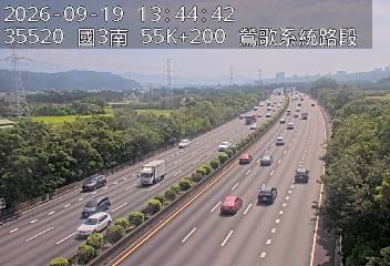 國道3號(鶯歌系統交流道到大溪交流道)