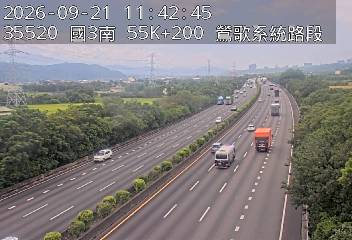 國道3號(鶯歌系統交流道到大溪交流道)