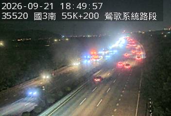 國道3號(鶯歌系統交流道到大溪交流道)