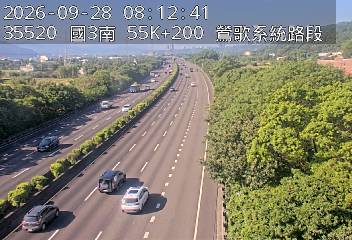 國道3號(鶯歌系統交流道到大溪交流道)