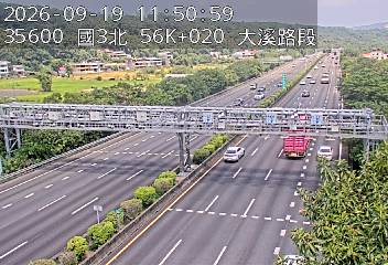國道3號(大溪交流道到鶯歌系統交流道)