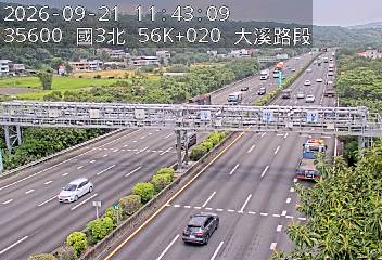 國道3號(大溪交流道到鶯歌系統交流道)
