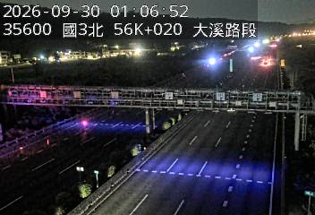 國道3號(大溪交流道到鶯歌系統交流道)