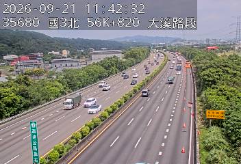 國道3號(大溪交流道到鶯歌系統交流道)