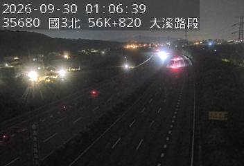 國道3號(大溪交流道到鶯歌系統交流道)