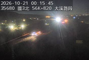 國道3號(大溪交流道到鶯歌系統交流道)