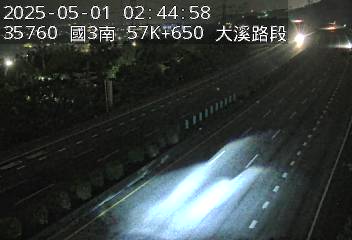 國道3號 57K+650 (鶯歌系統交流道-大溪交流道)(S) CCTV-N3-S-57.650-M cctv 監視器 即時交通資訊