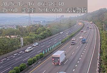 國道3號(鶯歌系統交流道到大溪交流道)