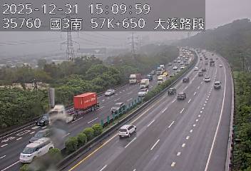 國道3號(鶯歌系統交流道到大溪交流道)