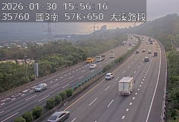 國道3號(鶯歌系統交流道到大溪交流道)