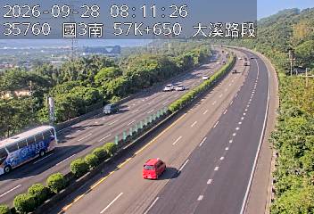 國道3號(鶯歌系統交流道到大溪交流道)