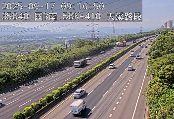 國道3號 58K+410 (鶯歌系統交流道-大溪交流道)(S) CCTV-N3-S-58.410-M W78V+8Q 台灣桃園市大溪區 即時監視器 路況監視器 即時路況影像