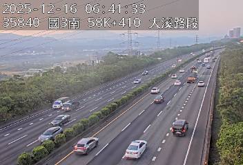 國道3號(鶯歌系統交流道到大溪交流道)