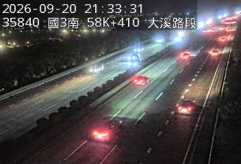國道3號(鶯歌系統交流道到大溪交流道)
