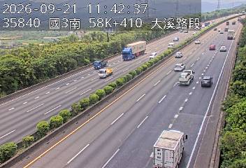 國道3號(鶯歌系統交流道到大溪交流道)