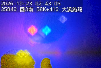 國道3號(鶯歌系統交流道到大溪交流道)