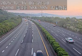 國道3號(鶯歌系統交流道到大溪交流道)